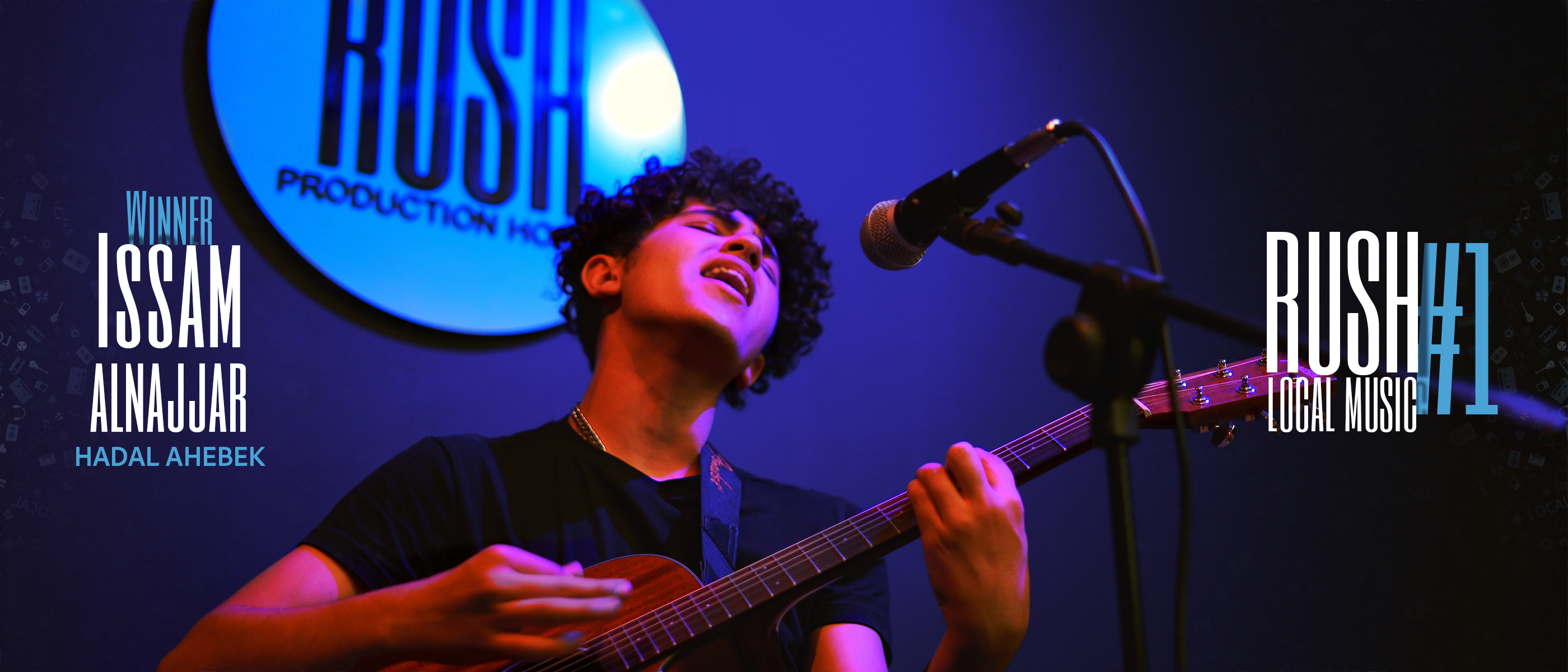 Rush production house Rush Local Music #1 - Rush records