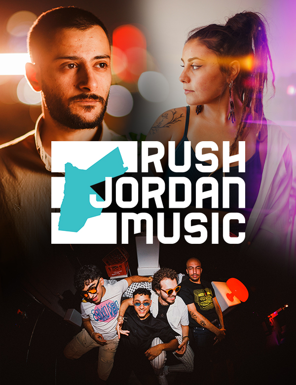 Rush Jordan Music