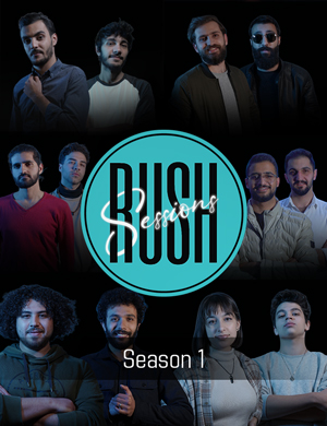 Rush Session #1
